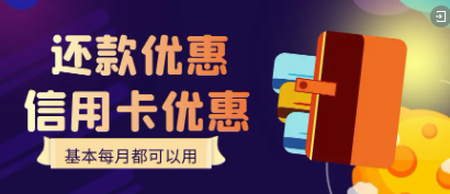 京東會員等級怎么看？京東e卡能否提現現金？